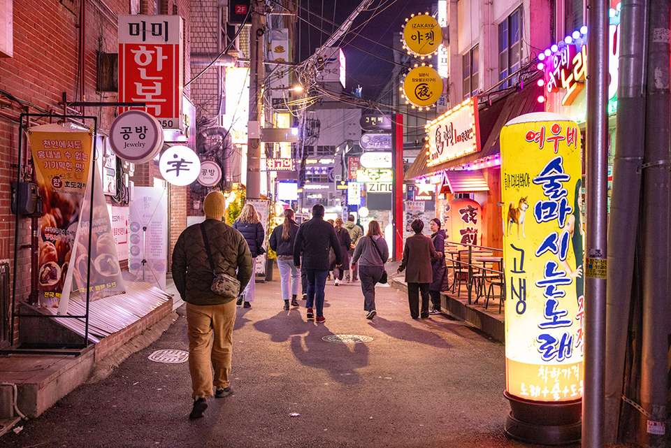 South Korea Real Food Adventure - Intrepid Travel - South Korea - Image 14