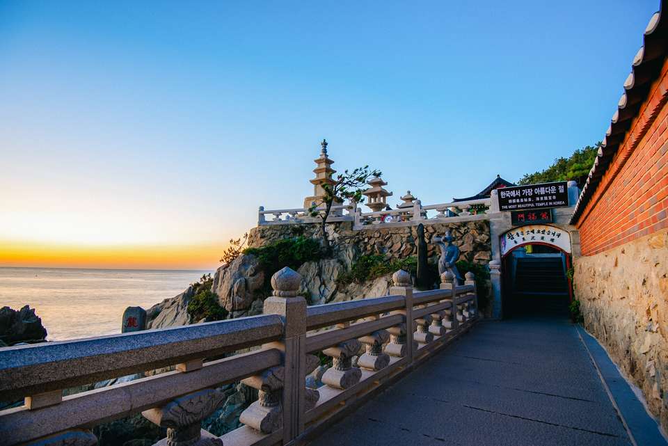 South Korea: Seoul, Busan & Beyond - Trutravels - South Korea - Image 1