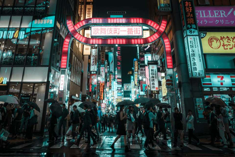 Spirit of Japan 14D/13N - Bamba - Japan