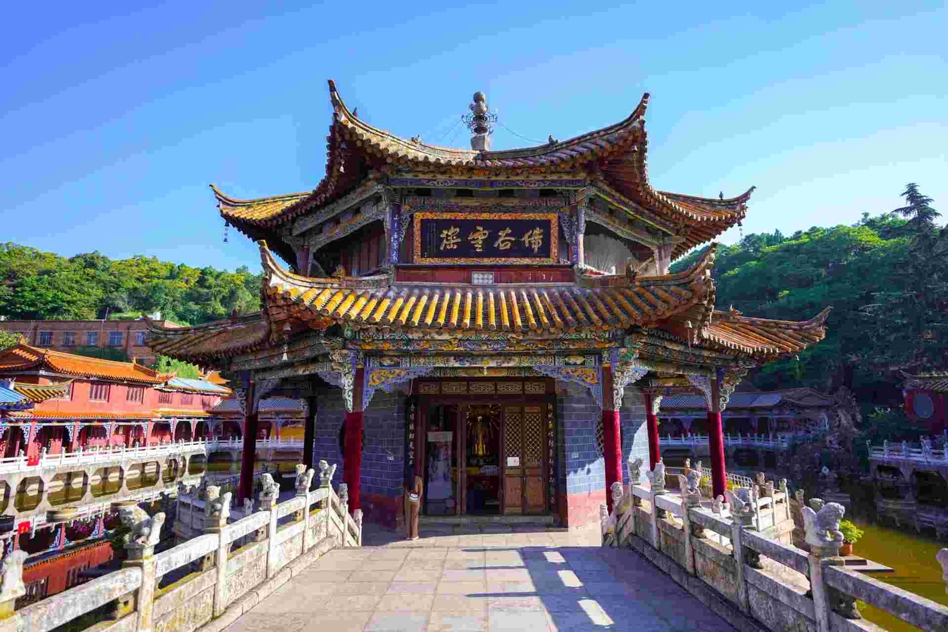 Spiritual China and Laos