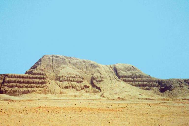 Sun & Moon Huacas, Chan Chan and Huanchaco Day Tour trip - alternative tour available