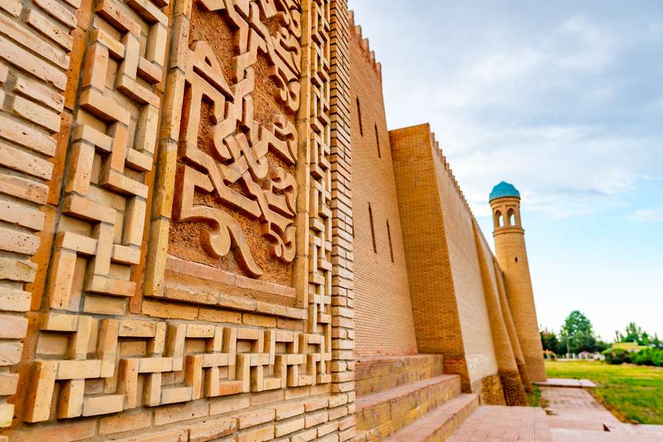 Tajikistan Expedition: Pamir Highway & beyond - Exodus Adventure Travels - Tajikistan - Image 23