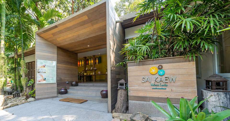 Thailand Beach Extension - Koh Samet - Explore - Thailand - Image 9