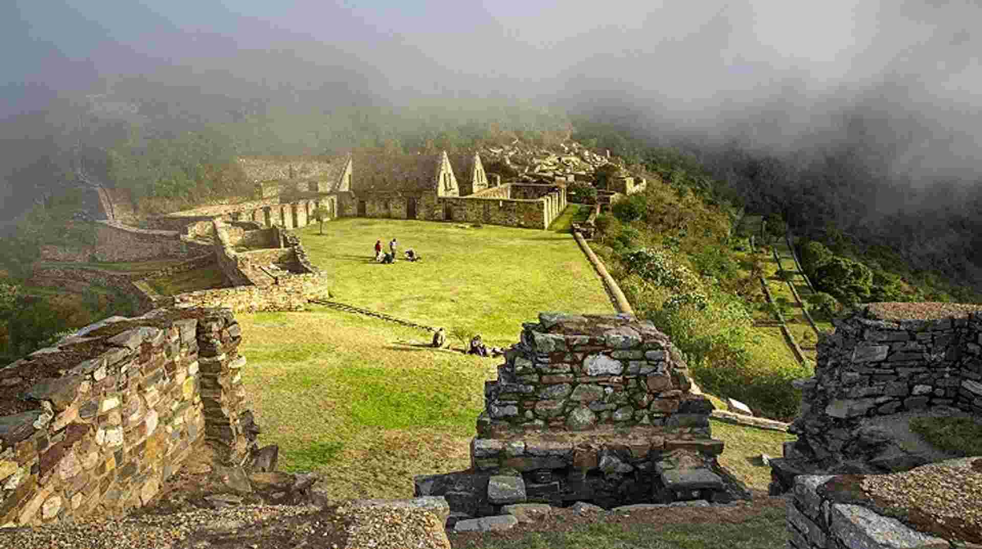 The Inka Trail Trek 