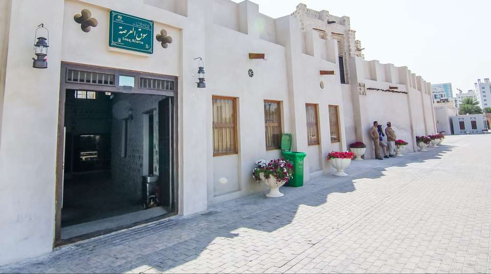The Pearl of the Gulf- Sharjah City Tour - undefined - Image 9