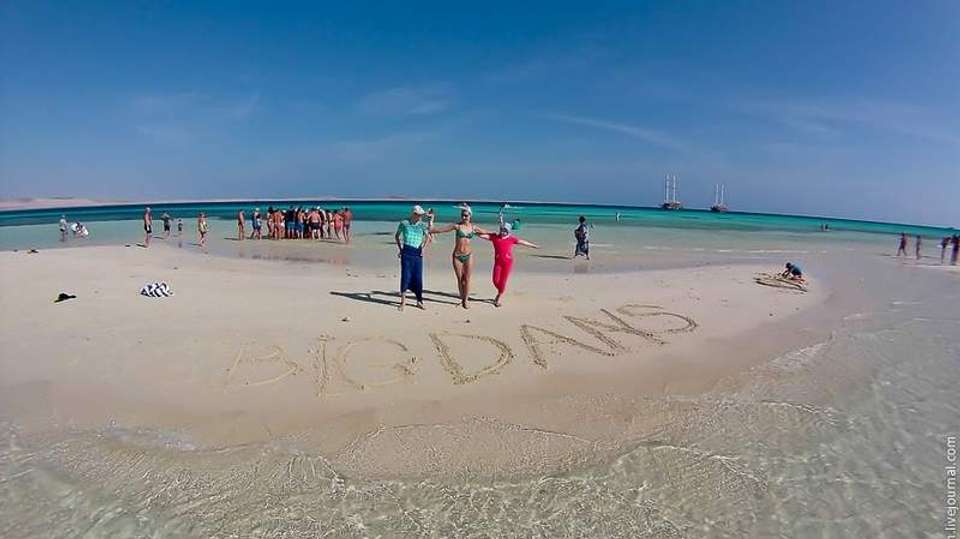 White Island & Ras Mohammed Boat Trip - Sharm Wonders - Egypt - Image 2