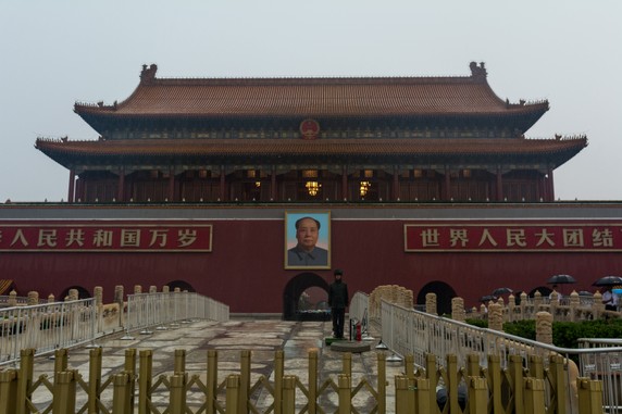 Image 2 of 16