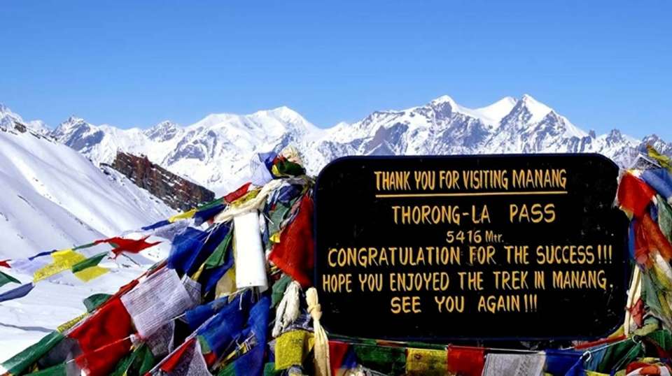 Tilicho Lake Trekking - Outshine Adventure Pvt Ltd - Nepal - Image 2