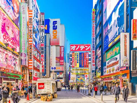 Tokyo, Osaka & Kyoto Discovery - 9 Days - Winter Tours