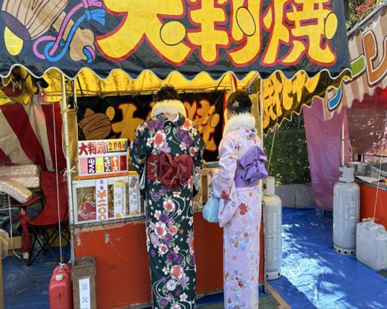 Japan Cruise Tour: Tokyo Short Stay Package