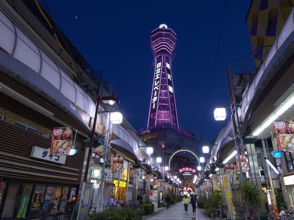Tokyo, Takayama & Osaka - 11 days - On The Go Tours - Japan - Image 6