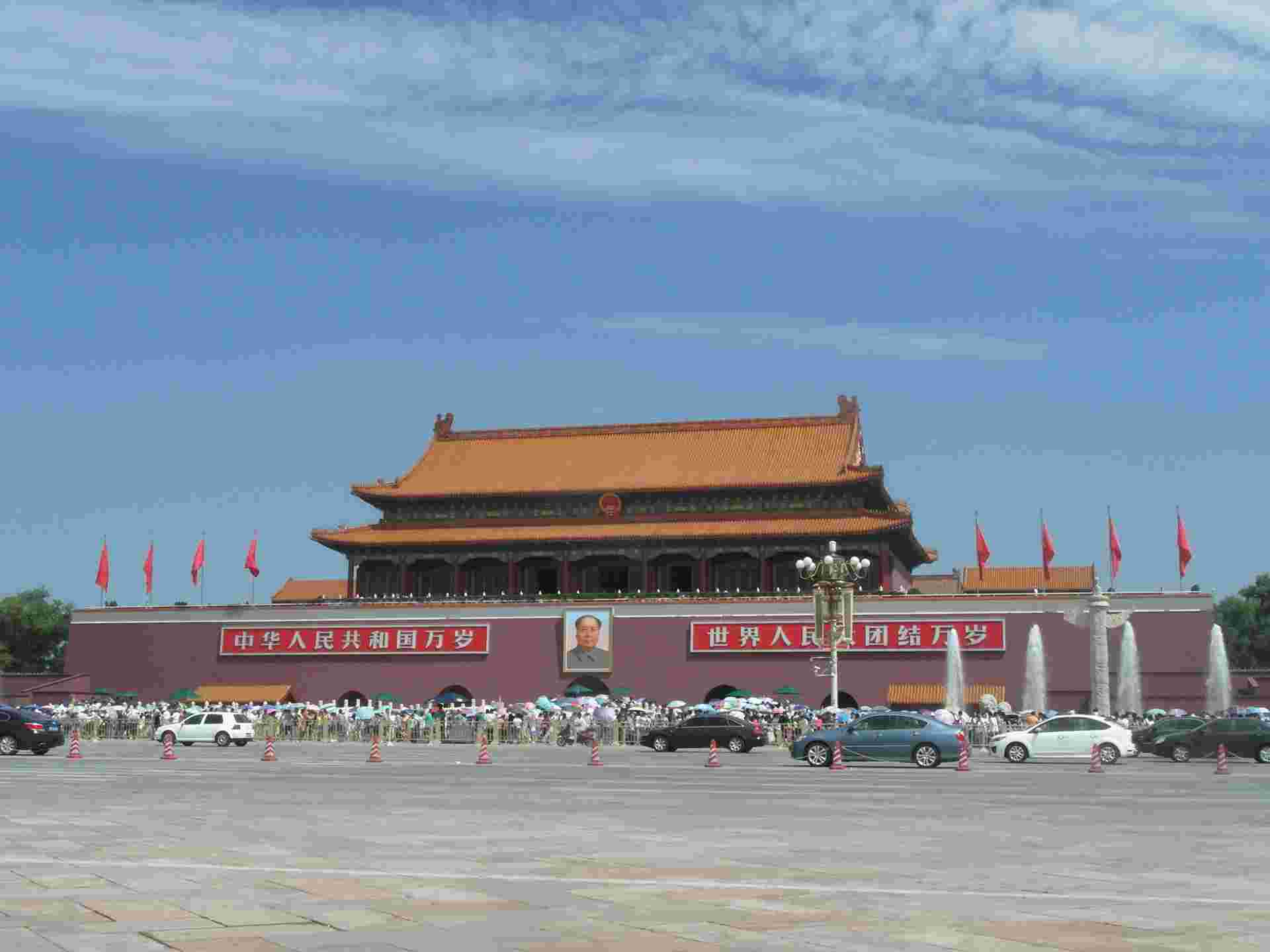 Totally China, Guilin & Yangtze Cruise - 14 days