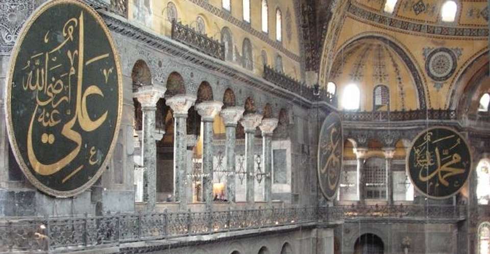 Tour 1M-Istanbul Classics (HD Morning) - Gray Line Turkey - Turkey - Image 4