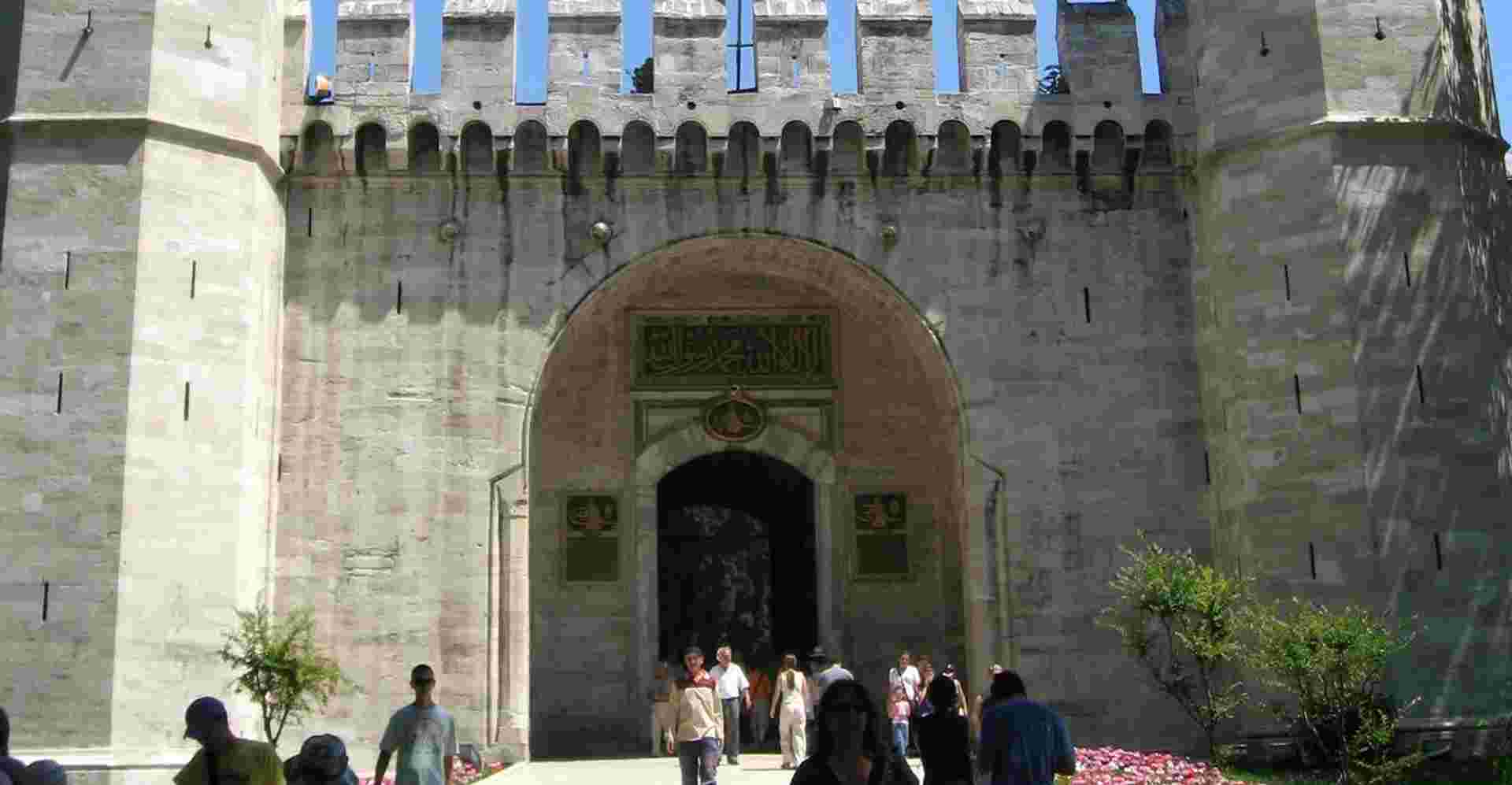 Tour 2 - Ottoman Relics (Half Day Afternoon)