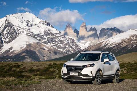 Transfer From Puerto Natales Bus Station To Your Hotel - 1 Day