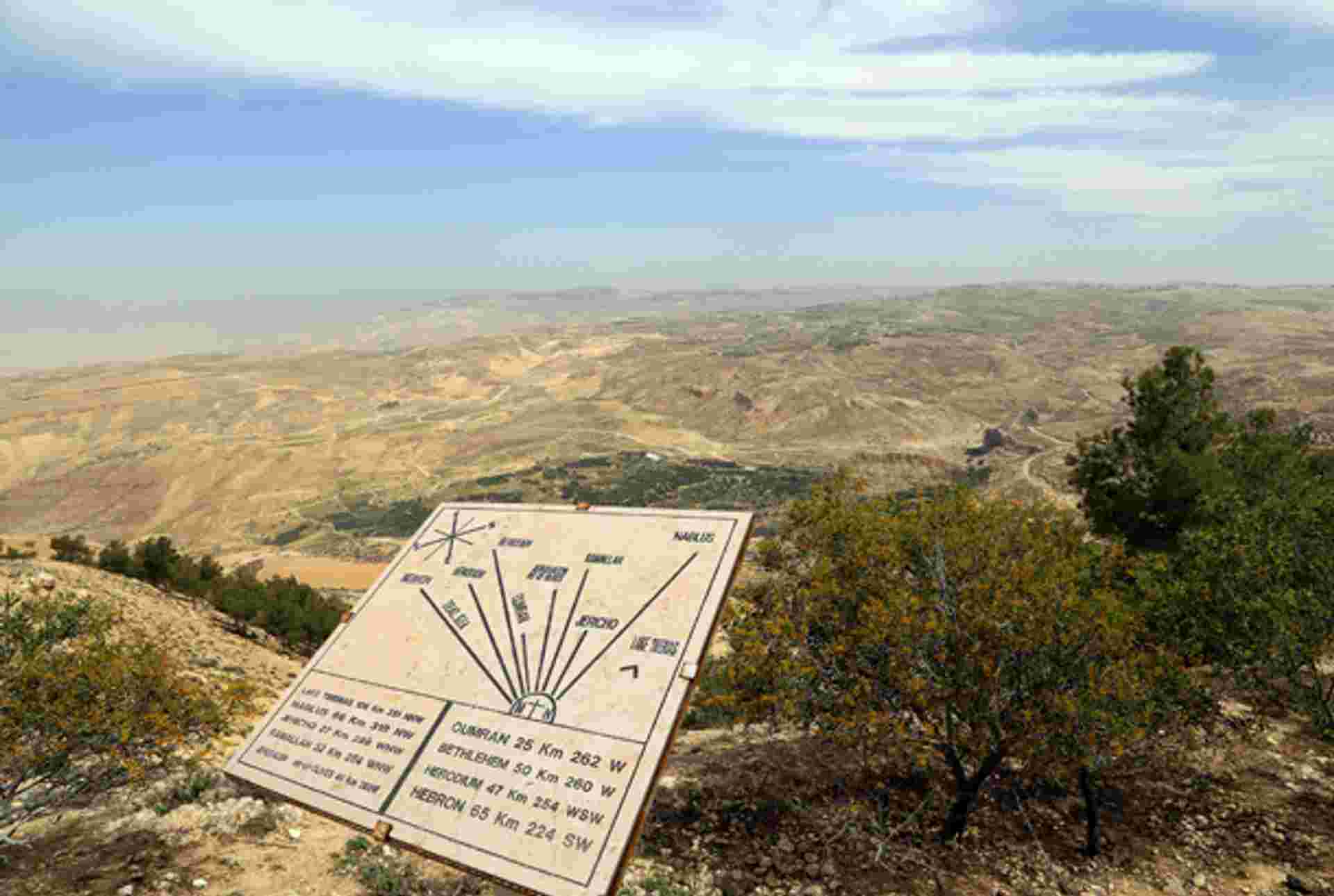 Trek Jordan - 7 days