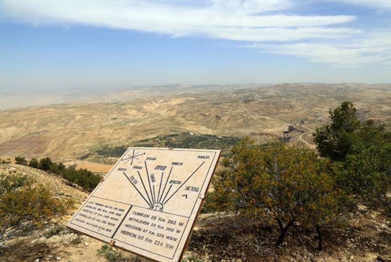 Trek Jordan - 7 days - May 2026