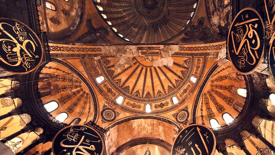 Turkey: Baths & Bazaars - Topdeck - Turkey - Image 1