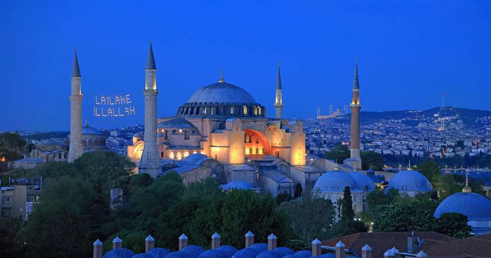 Turkey in Depth - Explore - Turkey