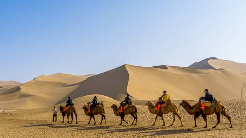 Two-week Journey Through The Silk Road - July 2027