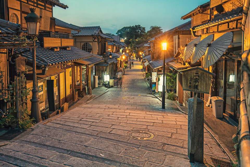 Ultimate Japan - Intrepid Travel - Japan - Image 15