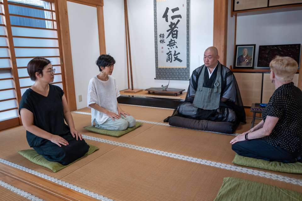Upgraded - Discover Japan - Explore - Japan - Image 13