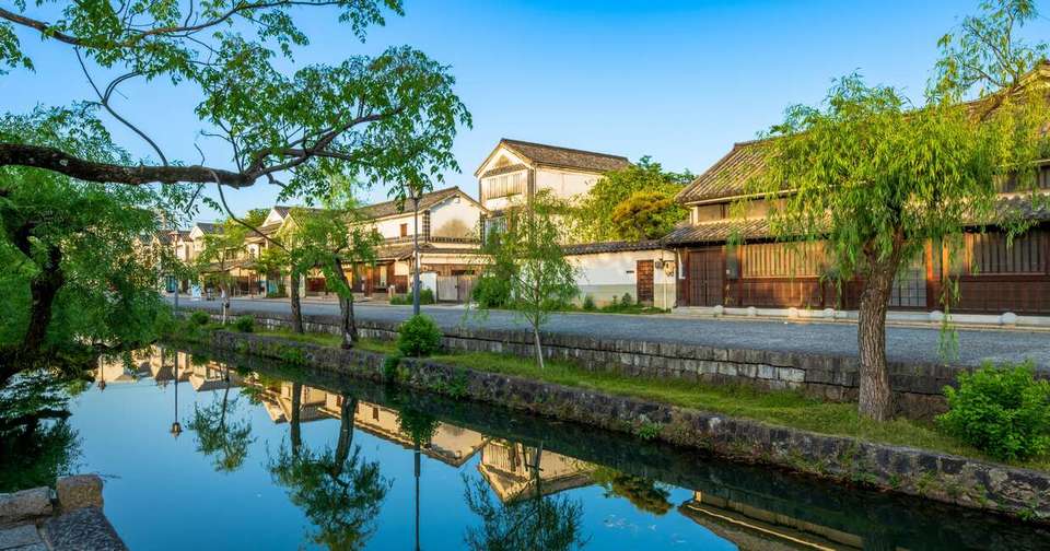 Upgraded - Discover Japan - Explore - Japan - Image 6