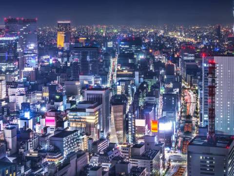 Japan Luxury Tours: Upgraded - Discover Japan