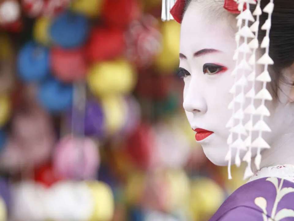 Upgraded - Discover Japan - undefined - Image 23