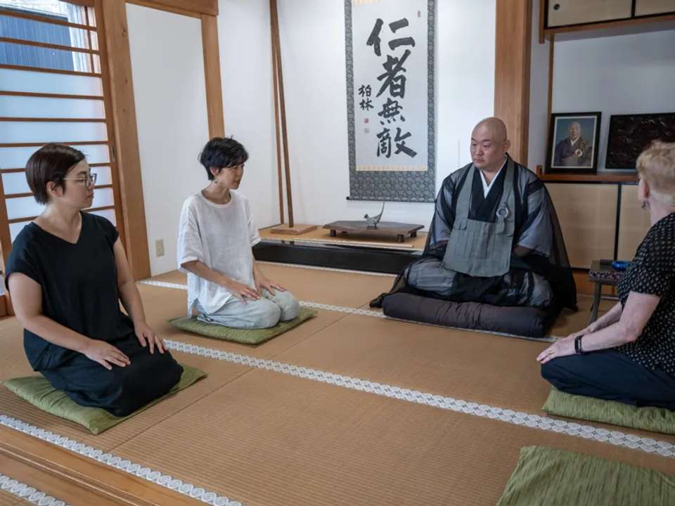 Upgraded - Discover Japan - undefined - Image 18