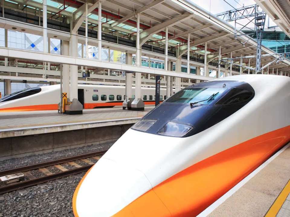 Upgraded - Discover Japan - undefined - Image 12