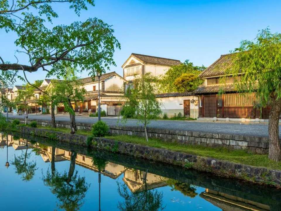 Upgraded - Discover Japan - undefined - Image 7