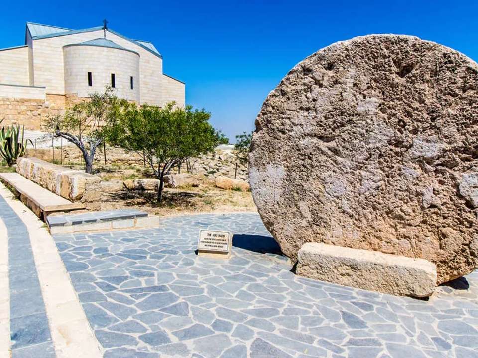Upgraded - Treasures of Jordan - undefined - Image 15