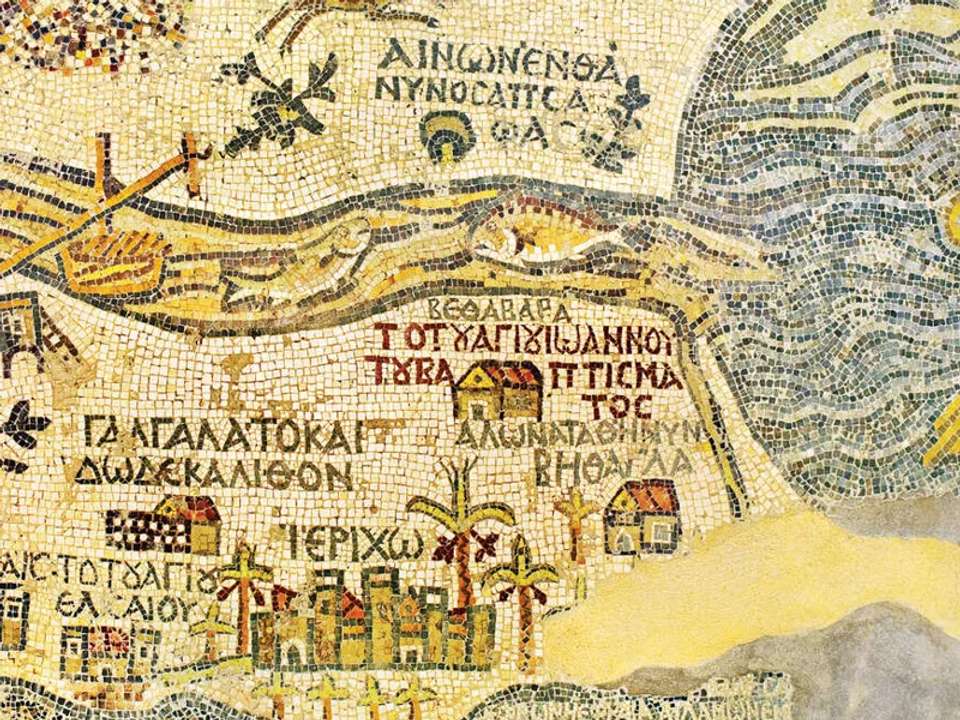 Upgraded - Treasures of Jordan - undefined - Image 14