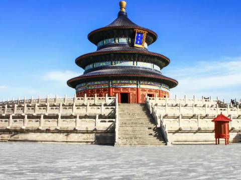 Asia Mountains Tour: Walk The Great Wall Of China
