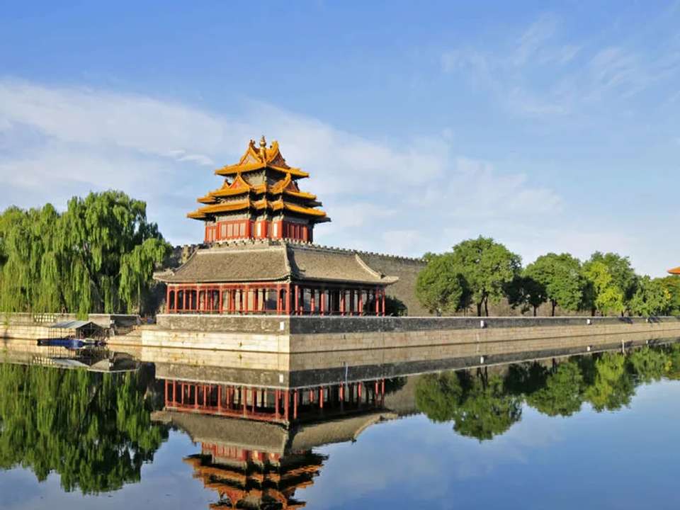 Walk the Great Wall of China - undefined - Image 2