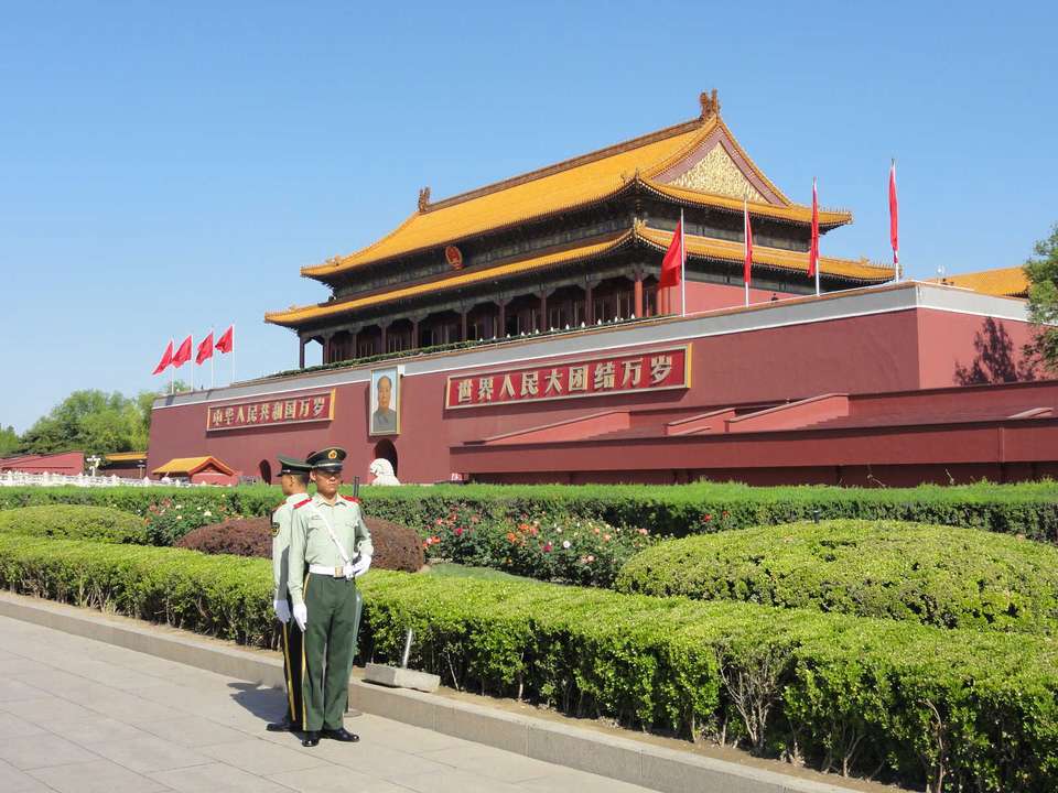 Walking the Great Wall - Exodus Adventure Travels - China - Image 2