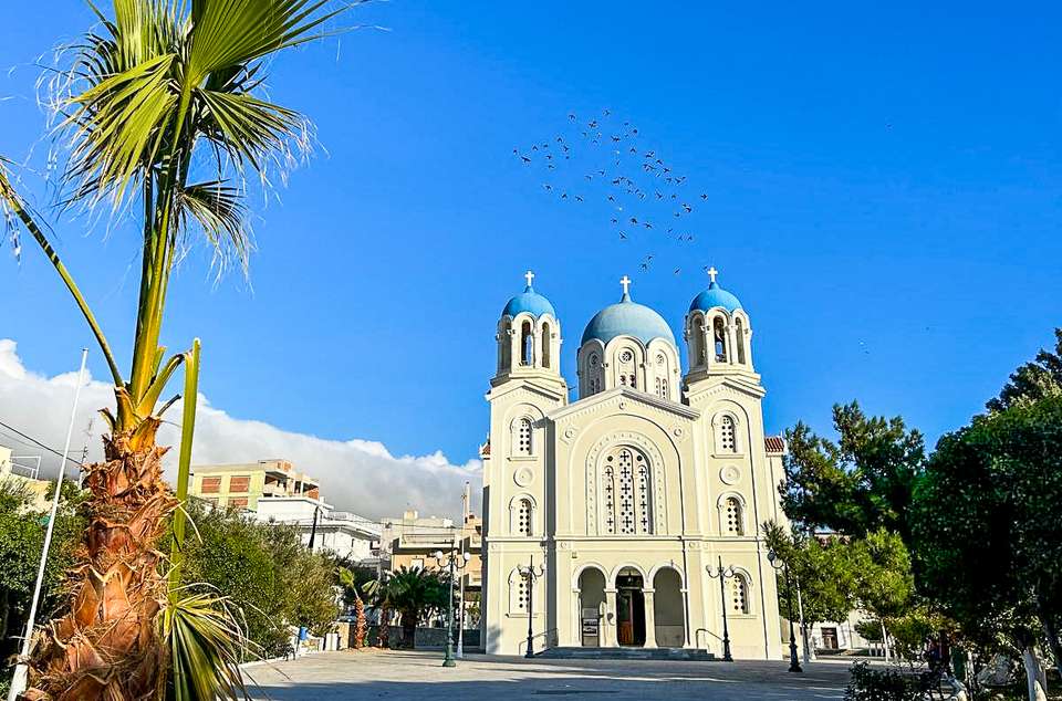 Walking the Mountains & Villages of Evia - Exodus Adventure Travels - Greece