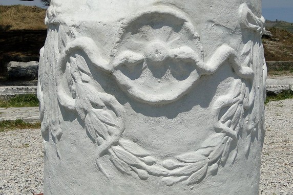 Image 4 of 8