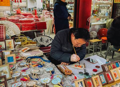 Wonders Of China - February 2027
