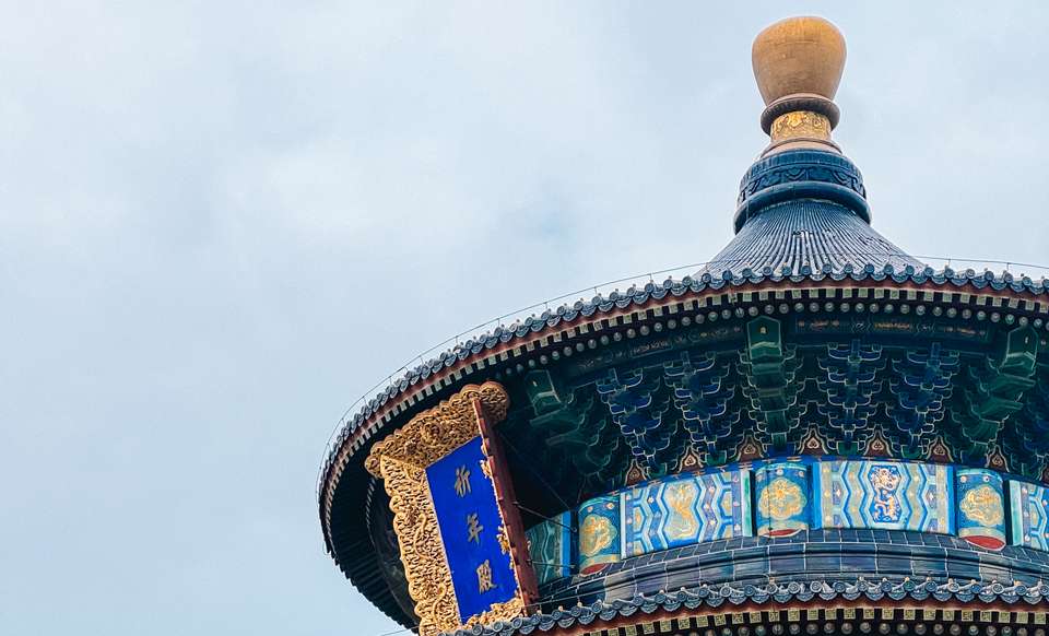 Wonders of China - Trutravels - China - Image 21