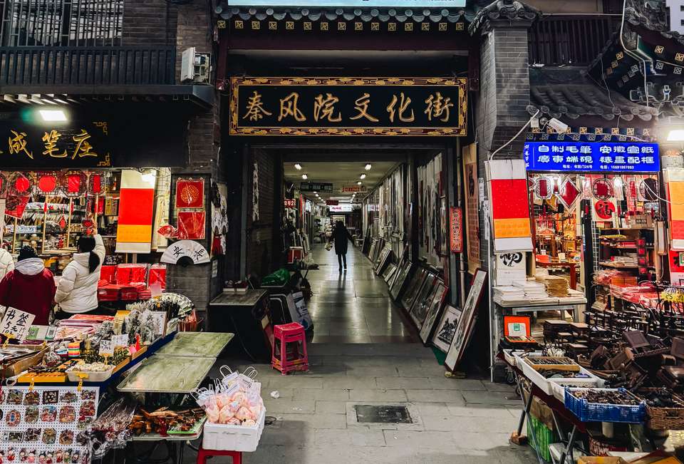 Wonders of China - Trutravels - China - Image 11