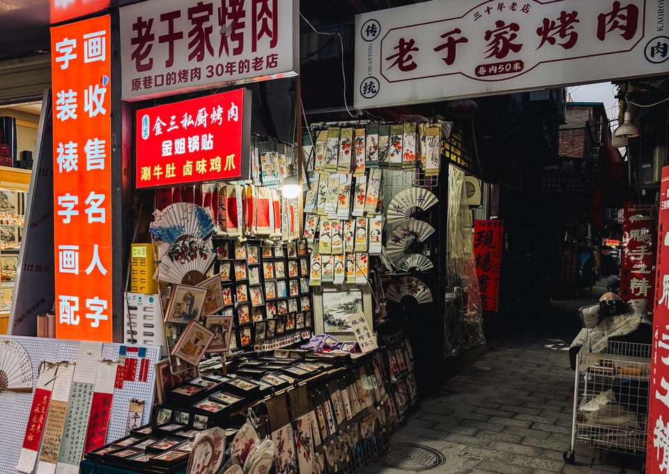 Wonders of China - Trutravels - China - Image 10