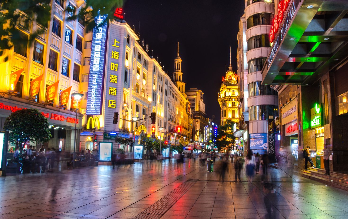 The neon lights brightening up Nanjing road