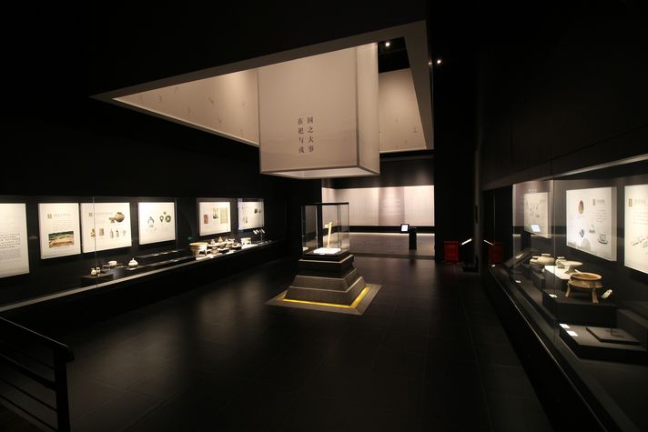 Artifacts defining the nation's rich history at the Shanghai museum