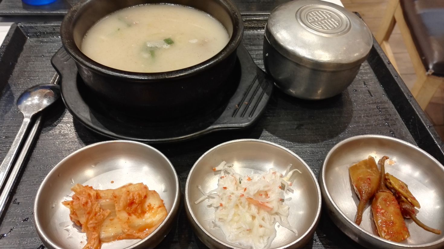 Seolleongtang is a traditional Korean food