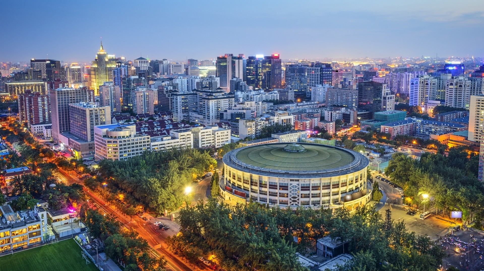 The capital of China boasts a vast array of sights and attractions for visitors to enjoy A night view of the Financial center, Beijing