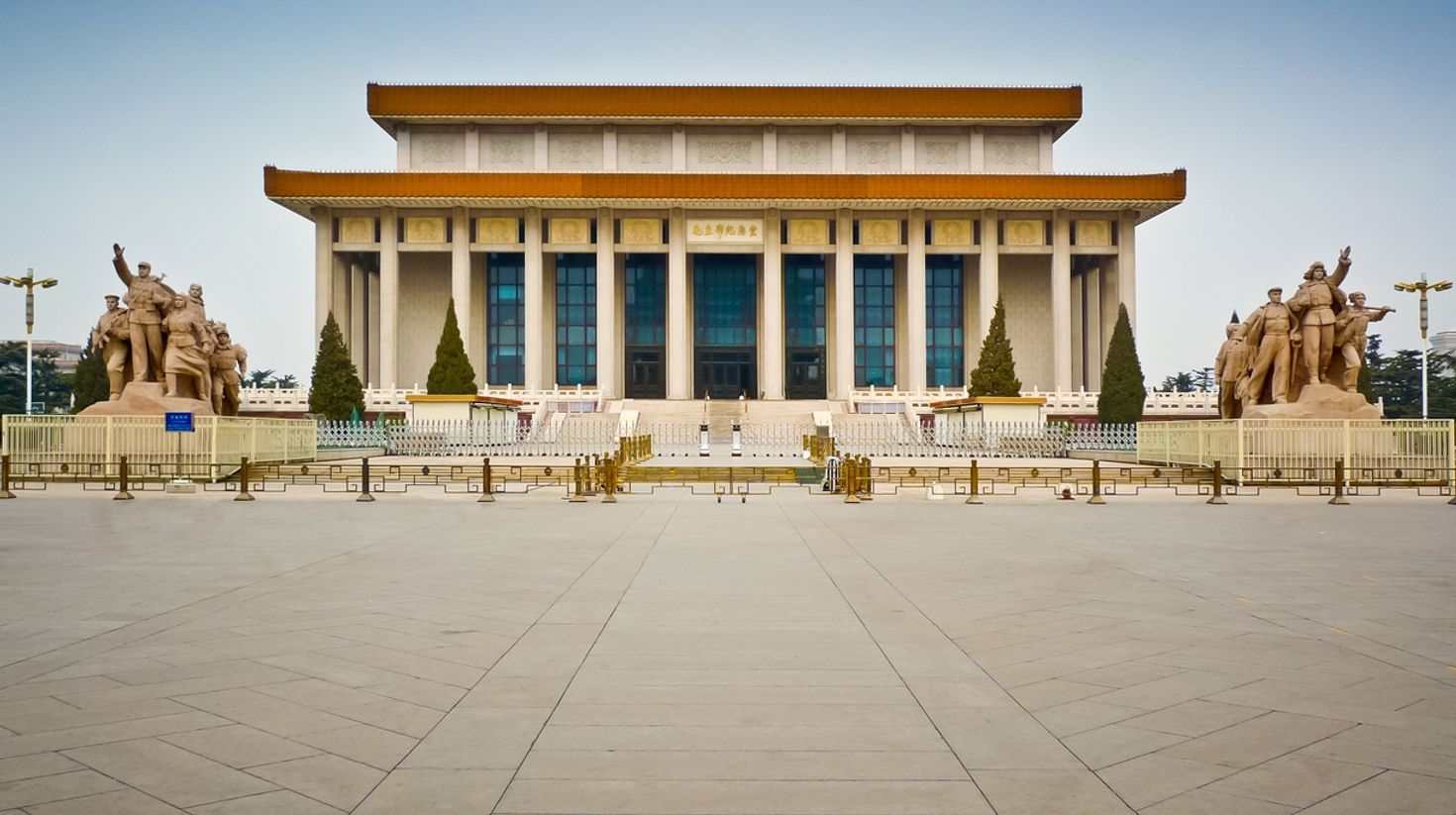 Attractions in Beijing, 2nd on our list is 'Chairman Mao Memorial Hall.'