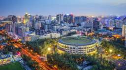 Attractions in Beijing: The Top 5