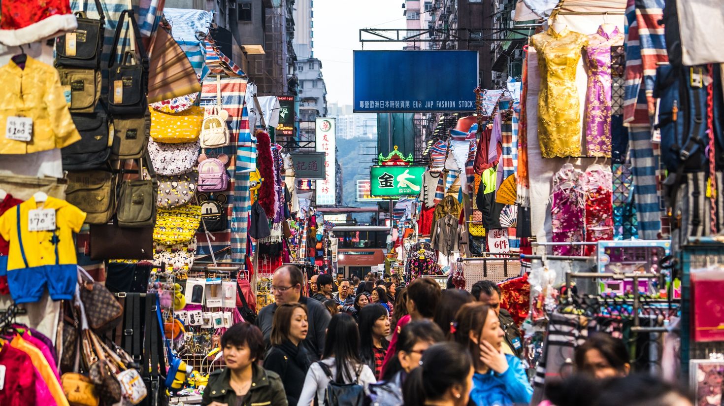 Kowloon Market